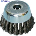 BURRTEC BeeRexエアー用ノット型カップブラシSUS0.35 BEX-KCAHSUS 1304200 1個 ▼805-1325