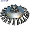 BURRTEC BeeRex電動ノット型ベベルブラシSW0.35 BEX-KBSW 1341000 1個 ▼805-1326