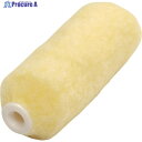 KOWA PUREスモールーローラー万能用100mm 2本入 12432 1パック ▼806-5977