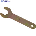 ユーエイ 六角対辺13ミリ用スパナ 13MMSPANNER 1個 ▼809-2866