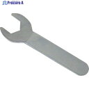 ユーエイ 六角対辺14ミリ用スパナ 14MMSPANNER 1個 ▼809-2867