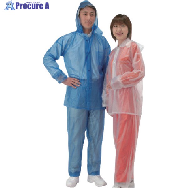 カジメイク レインスーツ ブルー LL 1500-45-LL 1着 ▼811-0395【代引決済不可】