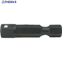 Ko-ken アダプター 差込角6.35mm 110-35B 1個 ▼811-7951