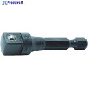 Ko-ken アダプター 差込角9.5mm 112-100B 1個 ▼811-7953