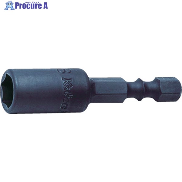 Ko-ken ソケットビット(電動工具用) ナットセッター(インチサイズ) 対辺5/16インチ 113W.50-5/16 1個 ▼811-7968