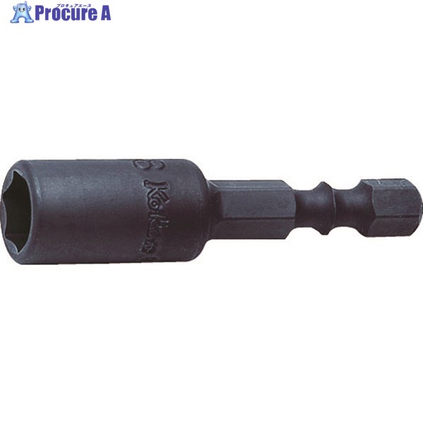 Ko-ken ナットセッター 対辺5.5mm 113W.50-5.5 1個 ▼811-7969