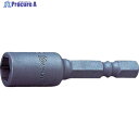 Ko-ken ナットセッター(マグネット付) 対辺14mm 115W.50-14 1個 ▼811-8018