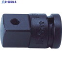 Ko-ken インパクトアダプター 差込角6.35×9.5mm 12233A 1個 ▼812-0169