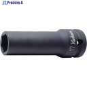 Ko-ken インパクト6角ディープソケット(薄肉) 16mm 14301M-16 1個 ▼812-0665