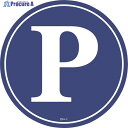 緑十字 コーンヘッド標識用ステッカー P(駐車場) CH-1S 285mmΦ PET 119101 1枚 ▼814-9351