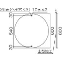 asahiprocureace:12806311のサンプル画像2