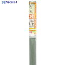 Dio クラウンネット 24メッシュ グレー 91cm×2m 124218 1本 ▼819-4804