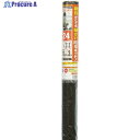 Dio クラウンネット 24メッシュ ブラック 91cm×2m 120234 1本 ▼819-4805