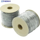 Dio 網押えゴム小巻 太さ3.5mm×250m グレー 120685 1巻 ▼819-4826