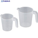 AS 計量カップ1000ml 1-2922-02 1個 ▼820-8715
