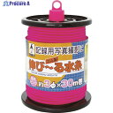 たくみ 伸び〜る水糸 ピンク 1275 1巻 ▼828-3927