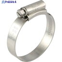 ASOH ORBIT ホースクリップ SUS 240〜280 12-SUS 1箱 ▼828-6248