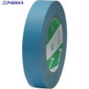 ニチバン 養生用布粘着テープ103Bー25(ライトブルー) 25mm×25m 103B-25 1巻 ▼829-1034(4)