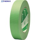 ニチバン 養生用布粘着テープ103G-25(ライトグリーン) 25mm×25m 103G-25 1巻 ▼829-1037