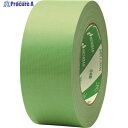 ニチバン 養生用布粘着テープ103Gー50(ライトグリーン) 50mm×25m 103G-50 1巻 ▼829-1039