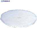 SI 125パイ ウールバフ (5枚入) 1041-103 1袋 ▼857-0571