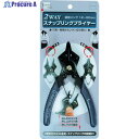 THREEAXIS 2WAY スナップリングプライヤー 適用リング 12~50 11251 1丁 ▼858-8545