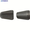 TRUSCO エアーリベッター専用ジョー(TAR-270用)1組2個入 TAR-JAW 1組 ▼116-3784