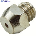TRUSCO エアーリベッター用ノーズピース2.4mm(TAR-270用)1個入 TAR-NP24 1個 ▼116-3785