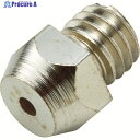 TRUSCO エアーリベッター用ノーズピース3.2mm(TAR-270用)1個入 TAR-NP32 1個 ▼116-3786