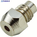 TRUSCO エアーリベッター用ノーズピース4.0mm(TAR-270用)1個入 TAR-NP40 1個 ▼116-3788
