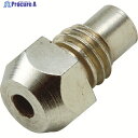 TRUSCO エアーリベッター用ノーズピース4.8mm(TAR-270用)1個入 TAR-NP48 1個 ▼116-3789