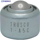 TRUSCO ボールキャスター プレス成型品上向用 スチール製ボール T-A5C 1個 ▼123-5581
