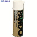 THREEBOND スプレーグリース パンドー182B 高粘度タイプ 340ml 黄土色(7182BA) TB182B 1本 ▼126-3358