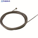 ニッサチェイン 玉付きワイヤー 1.5×1m (50個入) SY15-5B-S 1箱 ▼126-6256【代引決済不可】
