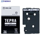 KING JIM テープカートリッジ・白ラベル 12mm TC12S 1個 ▼129-7570