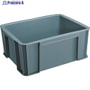 積水 T型コンテナ T-28 グレー T-28 GY 1個 ▼134-3372【代引決済不可】