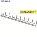 MK STアムレット忍び返し500 TAMAMUR-500 1本 ▼144-3476