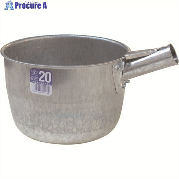 ヒシエス トタン万能杓20号 TBS-20 1個 ▼148-6860