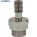 アルバック ホース口吸気管 φ12×M20×P1 SUCTION PIPE(DIA.12 X M20) 1個 ▼148-7181