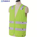 BT スーパークールサマーベスト イエロー フリーサイズ TBV HI-VIS-011 YA 1着 ▼160-9304