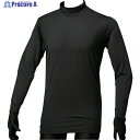 TRUSCO 【売切廃番】裏起毛長袖インナー ハイネック M TBHN-M 1着 ▼161-0115【代引決済不可】