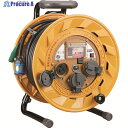 ハタヤ BR型 単相100V型ブレーカーリール 30m 温度センサー・アースチェック付 TBR-301KG 1台 ▼164-5340