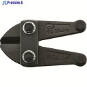 TRUSCO ボルトクリッパーα替刃 300mm TBCJ-300K 1個 ▼195-0364
