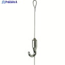 TRUSCO ワイヤー吊りパーツ ハンガ-セット 1.0ΦX2M TAF3-1020 1個 ▼207-6080