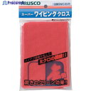 TRUSCO スーパーワイピングクロス 300mmX300mm 赤 SWC-30 R(レッド)(300X300MM) 1枚 ▼219-6069