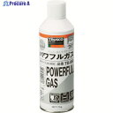 TRUSCO パワフルトーチ替ガスボンベ TB-850 1本 ▼231-0520
