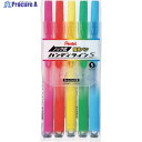 PENTEL 蛍光ハンディラインS5色セット SXNS15-5 1S ▼241-5605