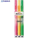PENTEL 蛍光ハンディラインS3色セット SXNS15-3 1S ▼241-7227