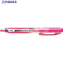 PENTEL 蛍光ハンディラインSピンク SXNS15-P 1本 ▼247-8422