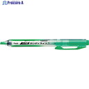 PENTEL 蛍光ハンディラインSライトグリーン SXNS15-K 1本 ▼247-9914